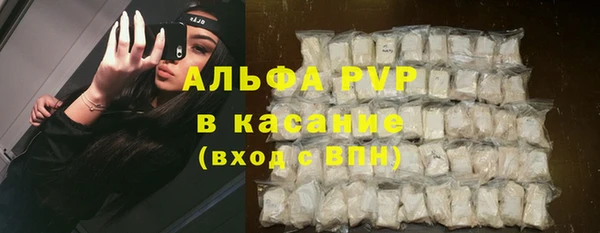 MDMA Premium VHQ Вязьма