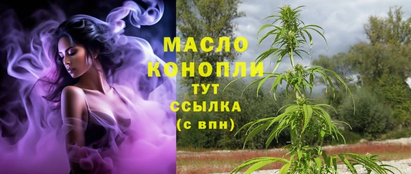 мет Вязники