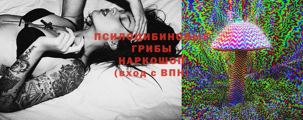 мет Вязники