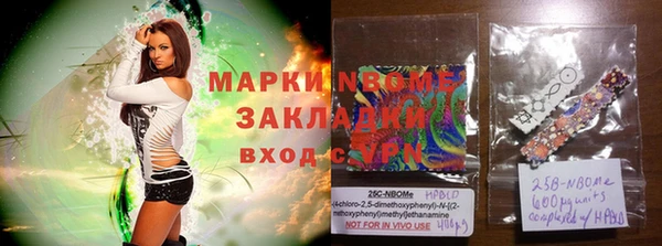 MDMA Premium VHQ Вязьма